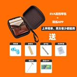 智乐卡林巴 Новички мальчики и детские подарки на день рождения Официальный подарок на искренний подлинный 21 звуковой большой палец Калинба