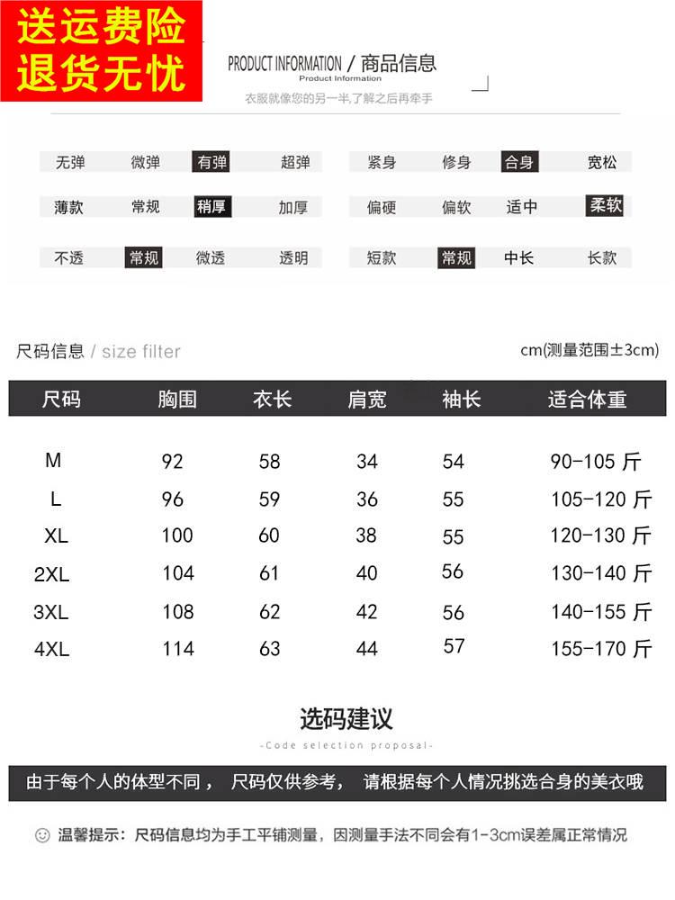 加厚100纯羊绒衫女士毛衣秋冬新款半高领厚实保暖内搭羊毛打底衫-图3