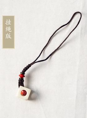 言午原创手工制作红豆筛子项链