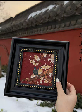 喜上眉梢书中古风摆台装饰画客厅桌面摆件中式卧室高级感玄关摆画