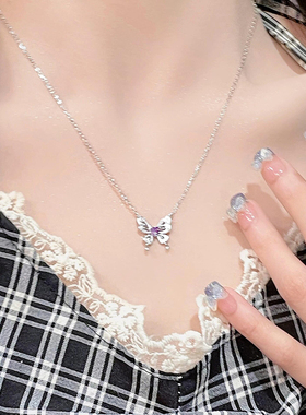 王者荣耀仲夏夜之梦.幻蝶项链