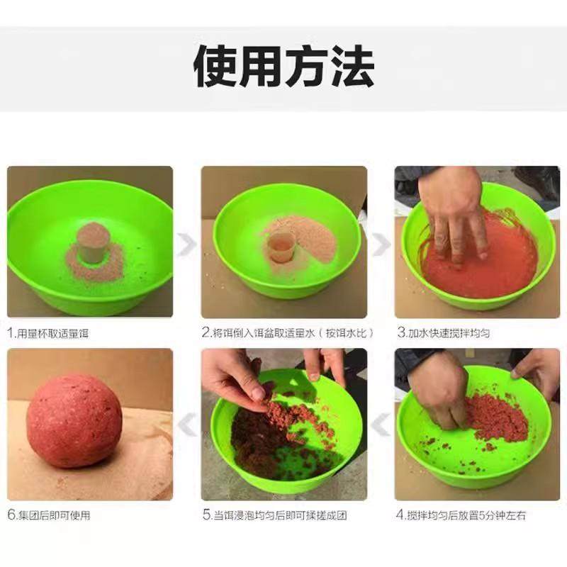 西部风鱼饵南极虾粉红虫粉腥味野钓鲫鱼饵料小药窝料添加剂钓鱼料,淘宝优惠券,粉丝福利购,淘宝优惠卷