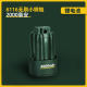 Hulk flash drill continuously variable speed 20v original
