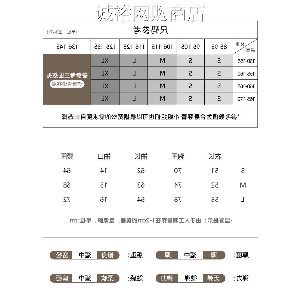 原水秋冬季法式慵懒风针织衫女装2023新紫色设计上衣高级感毛衣