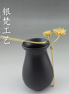 纯银镀金簪子婚庆旗袍古风礼物