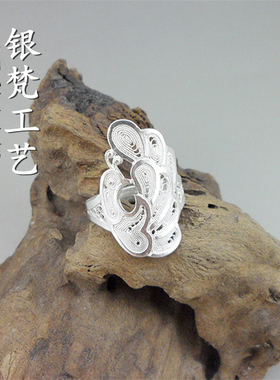 孔雀戒指纯银凤凰回头拉丝工艺