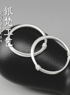 手工足银999儿童手镯送礼