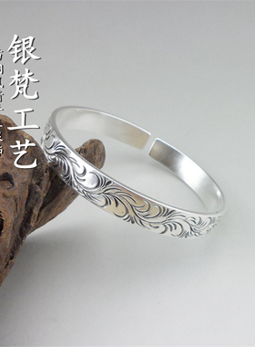复古做旧足银礼物手环送妈妈
