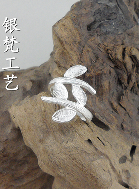 手工拉丝雪花叶子女友戒指工艺