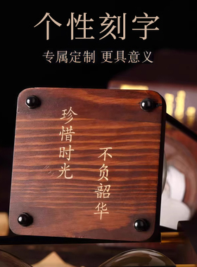 定制刻字logo木制复古沙漏计时器