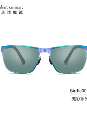 Uswing魔镜高尔夫男女士太阳眼镜