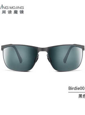 USWING阅读魔镜高尔夫太阳眼镜