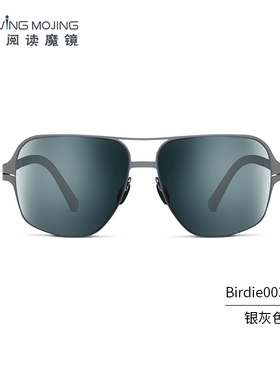 USWING太阳眼镜果岭阅读魔镜男女