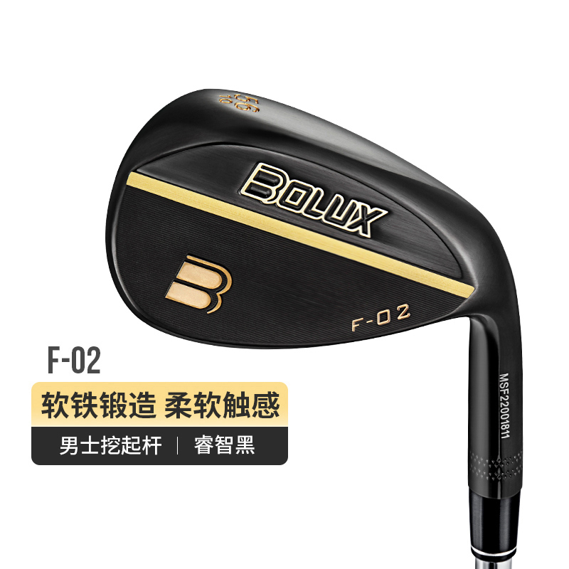 BOLUX博勒克斯高尔夫球杆F02男士挖起杆golf沙坑劈起杆锻造切杆 - 图3