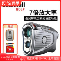 Bushnell Double View Energy Golf Rangefinder PRO X3 Electronic Ball Child Slope Compensation Golf Telescope