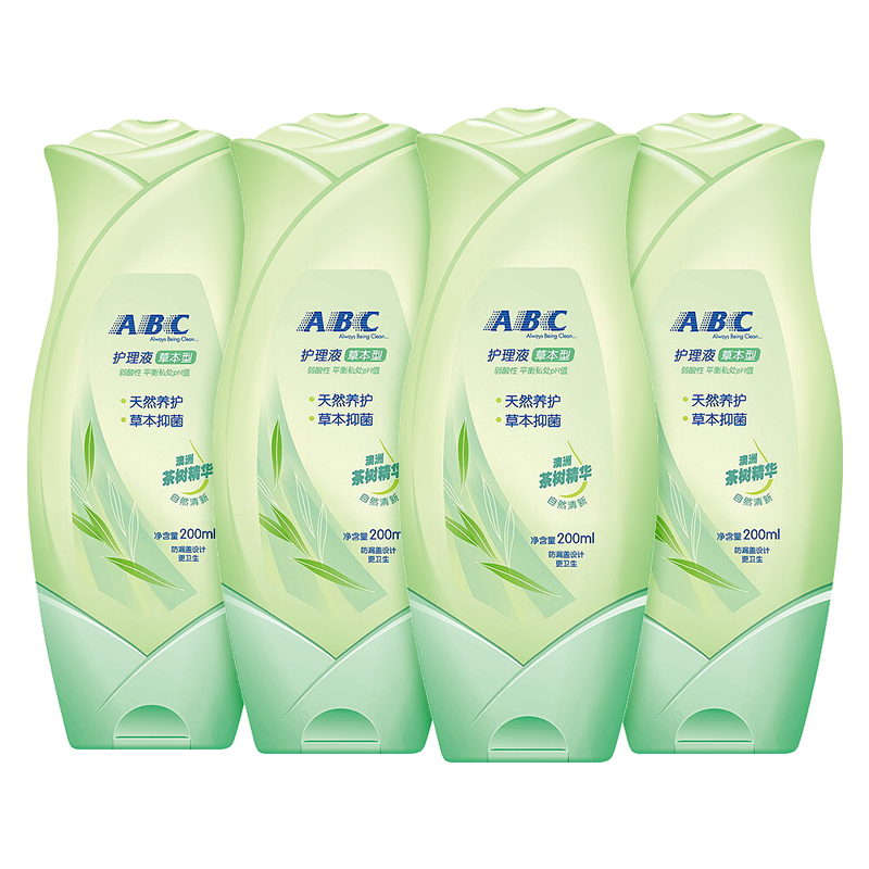 林炎居家日用专营店ABC私处护理液澳洲茶树精华草本抑菌＞99.9%洁阴止痒男女通用洗液3