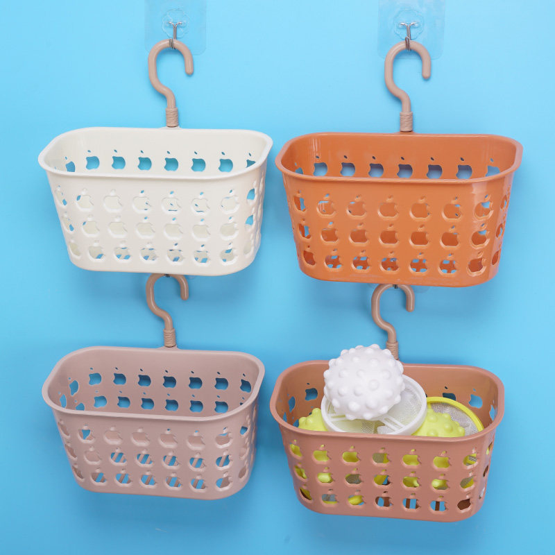 家用挂钩篮镂空沥水挂篮悬挂置物篮壁挂墙面浴室收纳篮杂物储物篮,淘宝优惠券,粉丝福利购,淘宝优惠卷