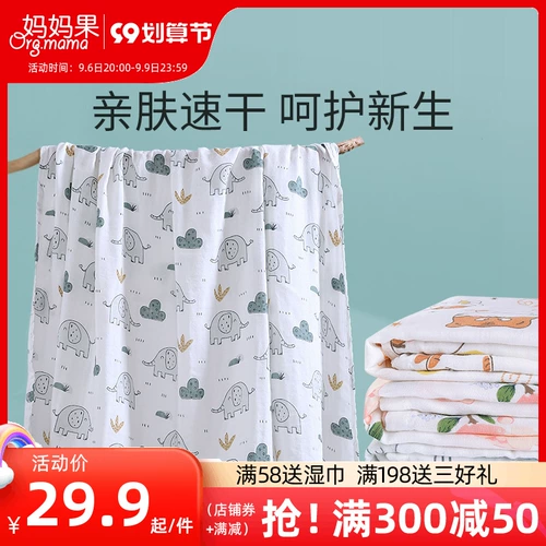 Хлопковое марлевое детское банное полотенце для младенца для домашнего использования для новорожденных, хорошо впитывает воду