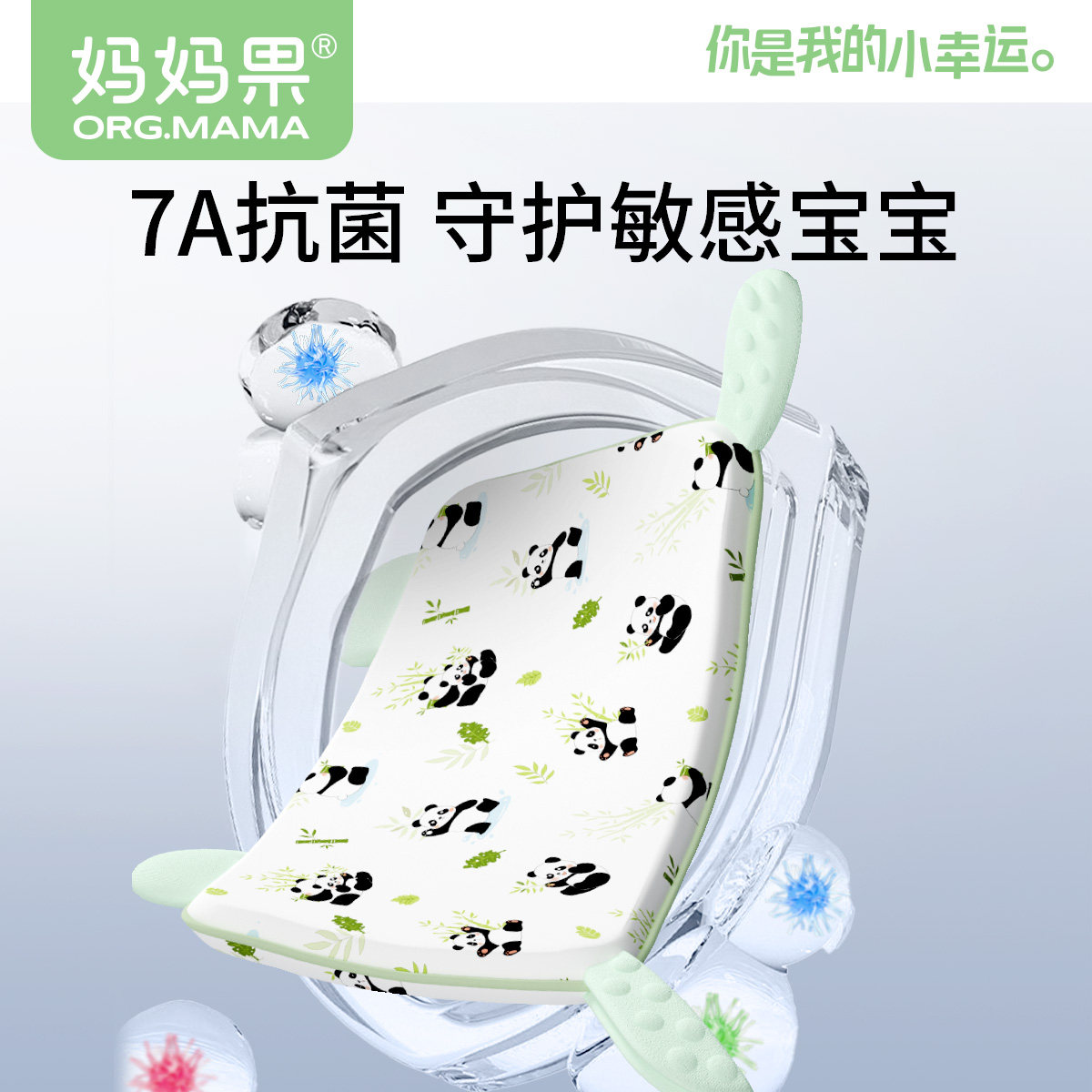 婴儿枕头宝宝6个月以上安抚枕1-3-6岁专用儿童枕定型可洗四季通用,淘宝优惠券,粉丝福利购,淘宝优惠卷