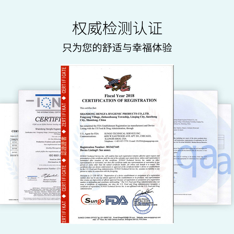 孕妇生产全套装夏季实用用品待产包 莱比母婴待产包