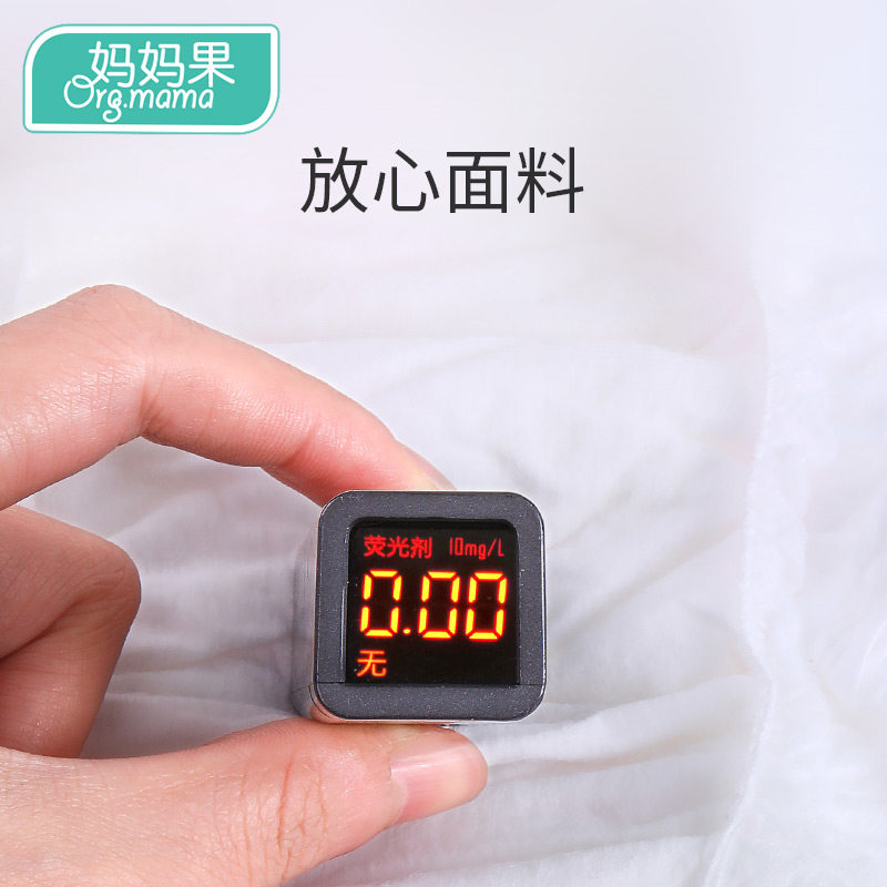 安心裤产妇安睡裤型排恶露卫生巾女 莱比母婴产妇卫生巾