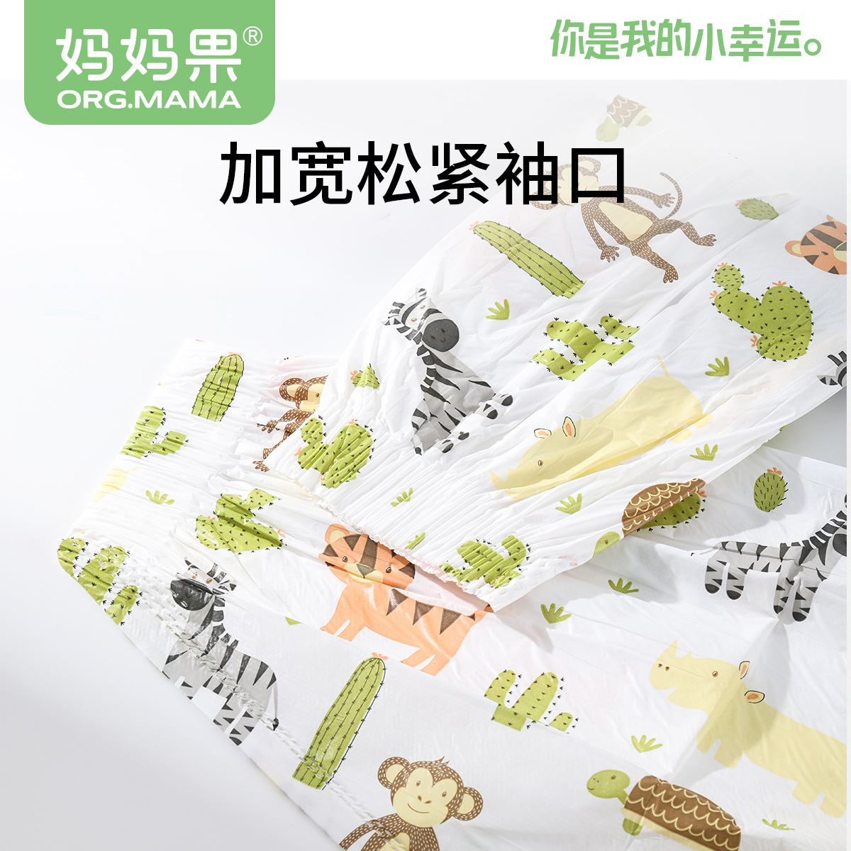 Baby disposable smock, children's infant kindergarten bib apron, baby food supplement rice pocket, waterproof, anti-dirty, reverse dressing