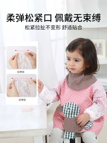 Детские водонепроницаемые милые нарукавники для мальчиков для раннего возраста