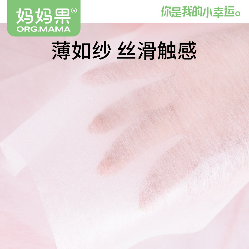 一次性婴儿隔便巾新生儿隔尿垫巾尿布隔离过滤纸尿片隔屎垫粑粑纸,淘宝优惠券,粉丝福利购,淘宝优惠卷