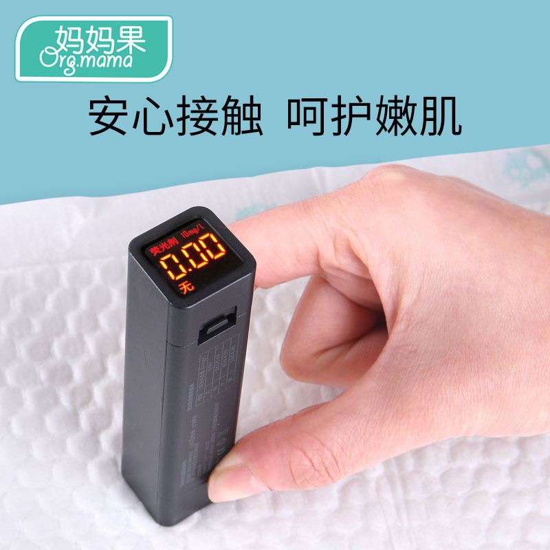 一次性新生隔尿垫 莱比母婴隔尿床垫