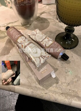 HEYONI买一送一韩国小众香氛护手霜女秋冬保湿滋润手部补水伴手礼