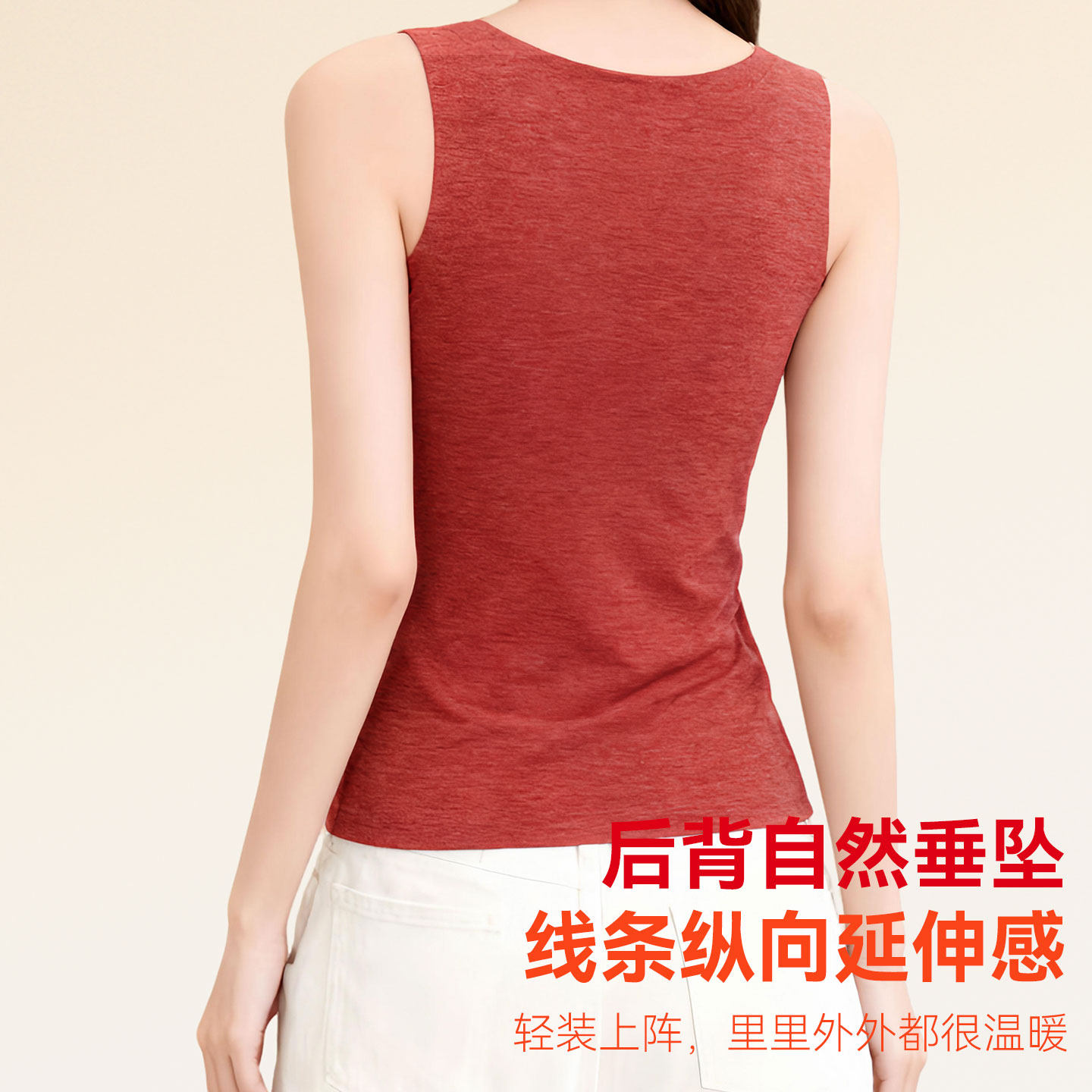 保暖背心女羊毛蚕丝无痕发热带胸垫免穿文胸2025新款加绒加厚内衣,淘宝优惠券,粉丝福利购,淘宝优惠卷