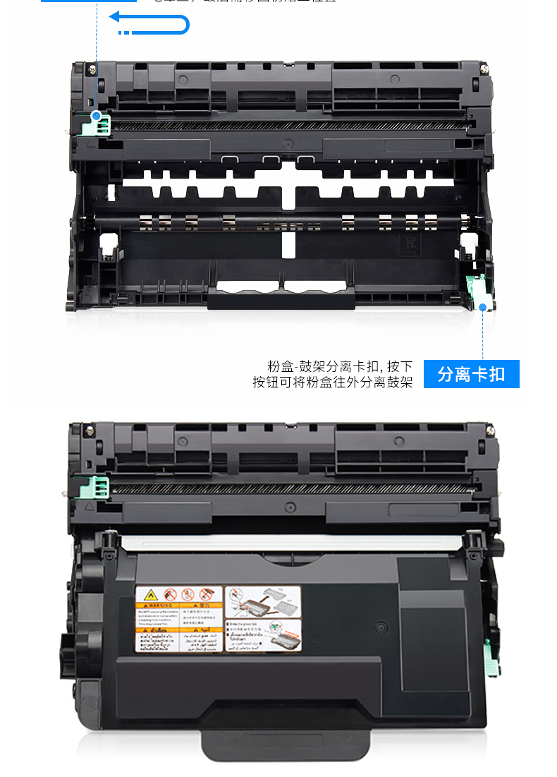 适用兄弟TN-3435粉盒8535dn 8530dn 8540dn硒鼓5590dn 5585d墨盒-图1