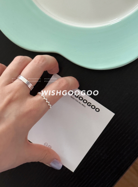 WISHGOOGOO亮面线条凹凸纹戒指925纯银简约ins风百搭显瘦指环