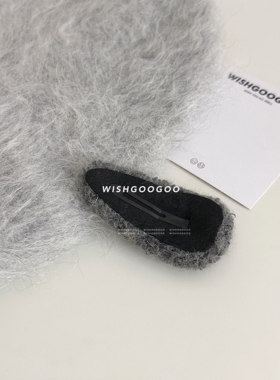 WISHGOOGOO毛绒绒星星发夹女ins韩国小众设计感锆石刘海边夹卡子