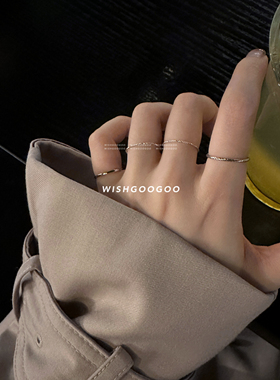 WISHGOOGOO麻花素圈套装戒指女ins韩国小众设计简约百搭光面指环