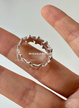 WISHGOOGOO韩系星星光面素圈戒指女ins简约925纯银日常通勤开口戒