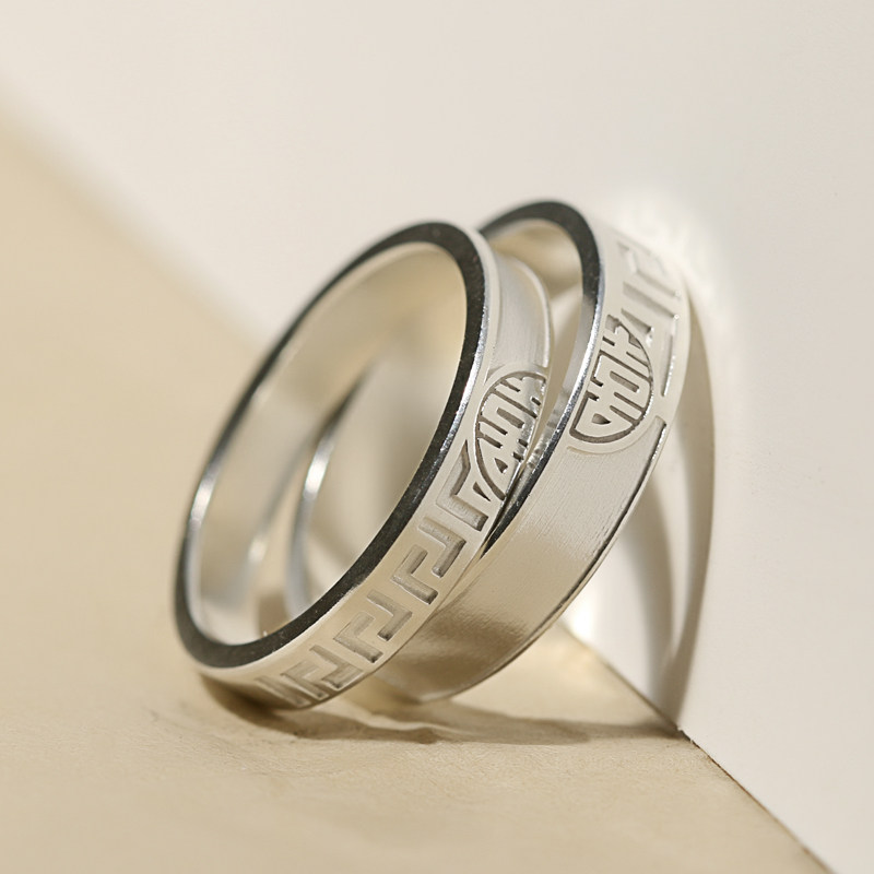 国风喜字情侣戒指999纯银手工对戒定情信物送女友结婚纪念日礼物