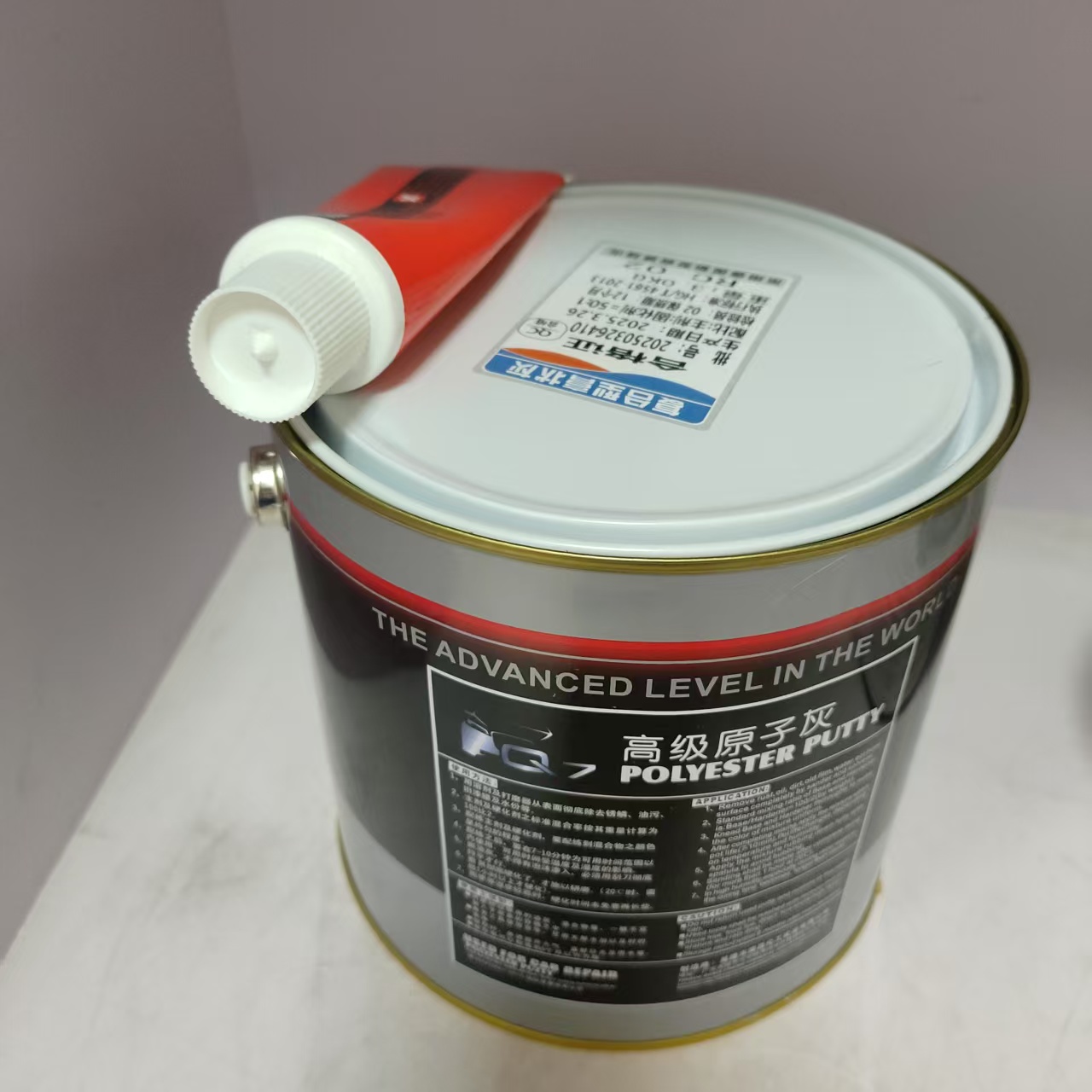 高级固态原子灰汽车腻子木器腻子膏钣金修复家具补漆修补膏荣昌 - 图0