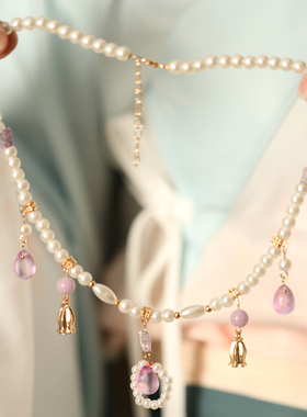 新中式珍珠璎珞紫色流苏项链