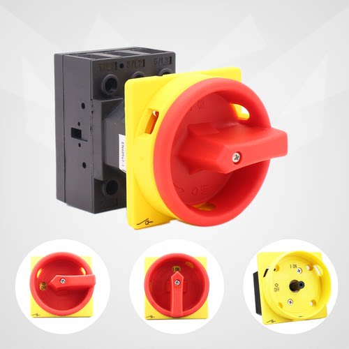 负荷隔离开关 平齐安装 MXP3-3P32A 40A 户外防水开关 - 图2