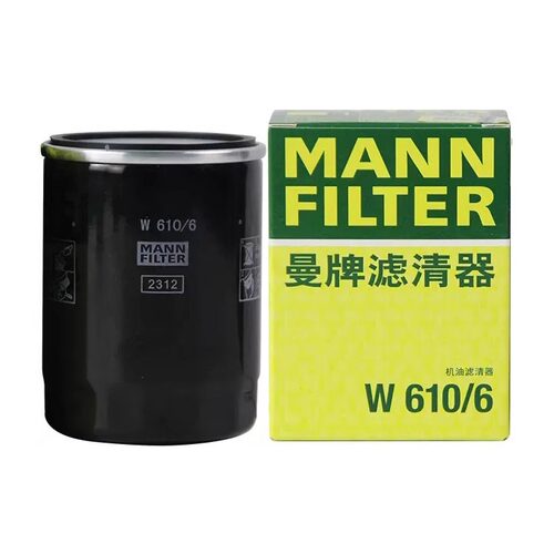适配本田思域雅阁飞度CRV冠道URV皓影XRV曼牌机滤机油滤芯格清器 - 图1