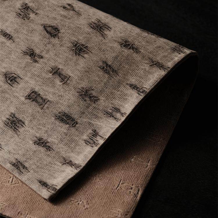 几席之上 中式油丝提花香云纱茶席 禅意茶盘垫茶台桌布茶垫桌旗,淘宝优惠券,粉丝福利购,淘宝优惠卷