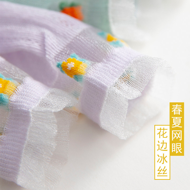 纯棉春夏天超薄款公主宝宝女童袜子 棉絮专注儿童内衣儿童袜子(0-16岁)