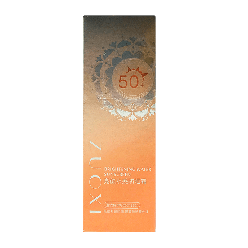 裸价临期日化系列 佐悉 亮颜水感防晒霜SPF50+ 50g - 图2