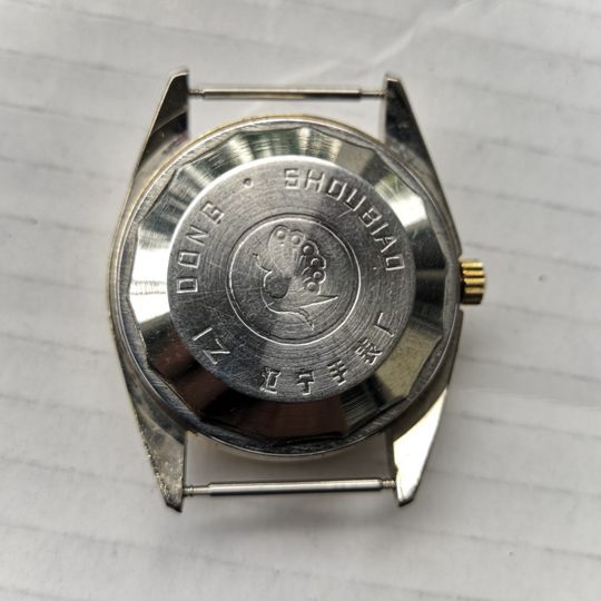 Old stock Peacock brand automatic calendar watch 33 diamonds