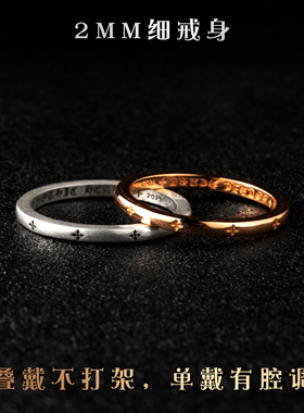 S925银十字花男女情侣简约百搭