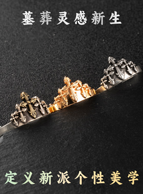 宗克罗心926纯银开口墓碑戒指