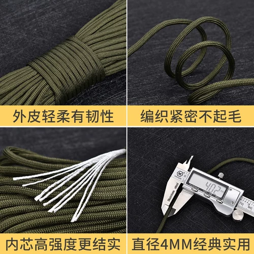 Качественная дорожная ветрозащитная палатка на шнурке, сушилка, 31м