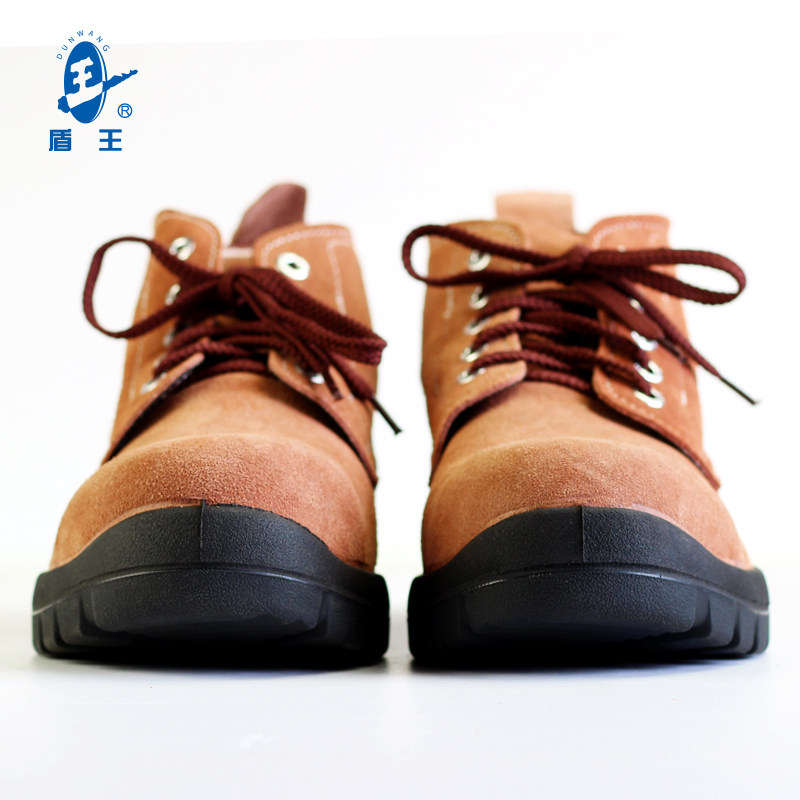 盾王反毛牛皮劳保鞋安全钢包头防砸耐油电焊工作鞋防护鞋男铁头鞋,淘宝优惠券,粉丝福利购,淘宝优惠卷
