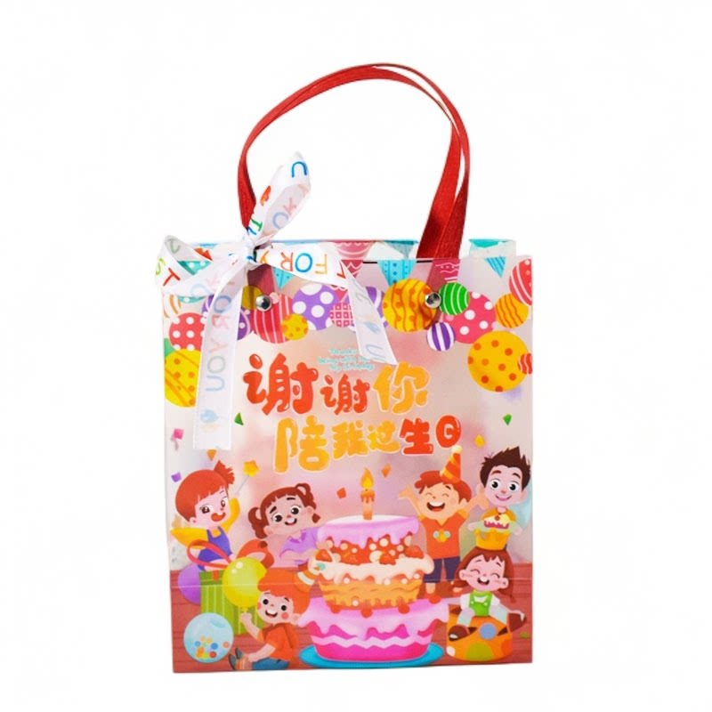 幼儿园生日分享全班礼物小学生伴手礼派对回礼创意礼盒小朋友奖品